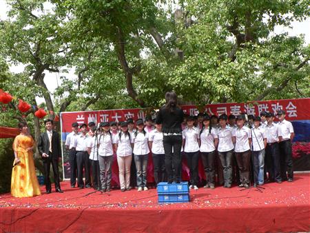 春光明媚 踏青抒怀 zoty中欧集团组织员工春游什川