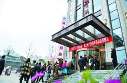 优质好房悉数亮相 精品楼盘诚意“开团”晨报团房车“惠”抵zoty中欧