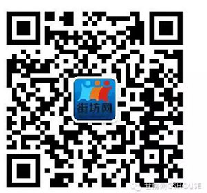 甘房网携手zoty中欧集团电商来袭 独家钜惠 交5000抵30000