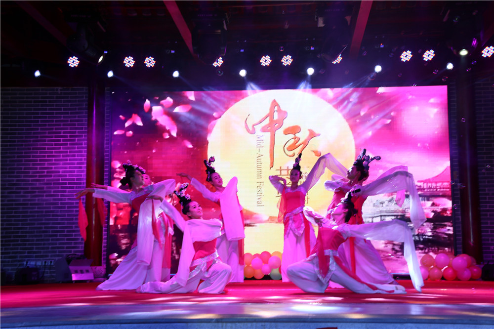 zoty中欧集团举行“2016•中秋联欢会”