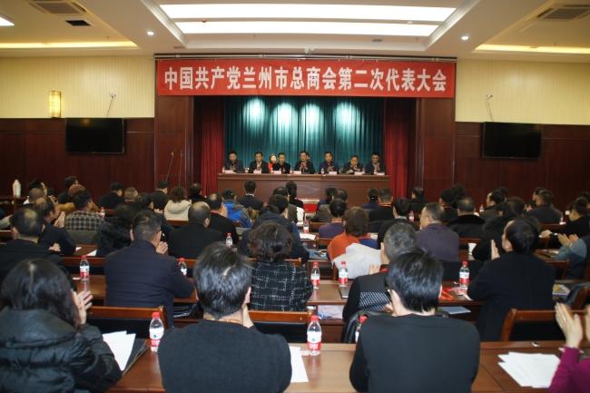 兰州zoty中欧集团总裁朱全祖荣任中共兰州市总商会党委副书记