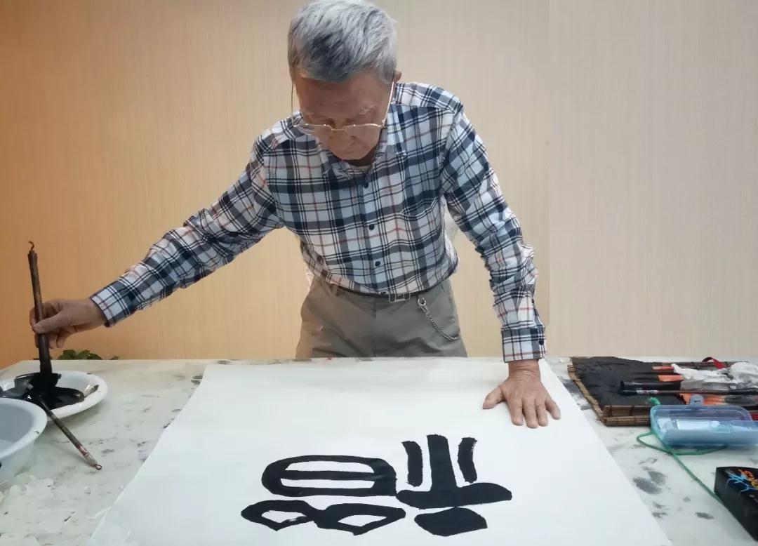 书画大家挥毫泼墨, 传统文化走进zoty中欧