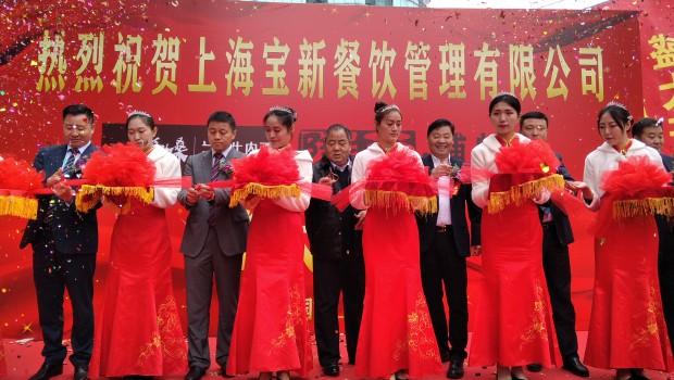 热烈：厣虾１π虏鸵芾碛邢薰酒煜乱煌氚倌瓴咨ＥＨ饷婕奥げ瞬┪锕菔⒋罂