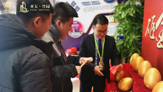 抽大奖  品美食  zoty中欧·竹园暖场活动邀您一起嗨翻周末