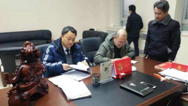 zoty中欧集团工业板块多点开花、齐头并进，奋力冲刺年任务！